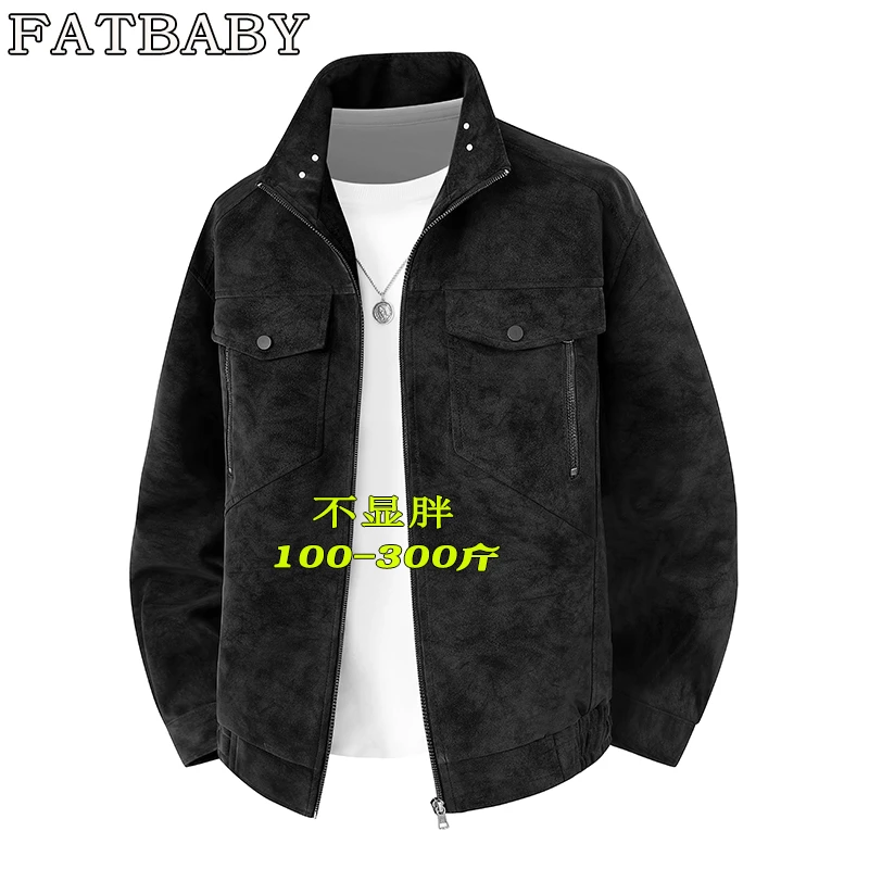 2025春秋新款夹克衫外套男士立领痞帅潮流大码宽松皮夹克休闲上衣