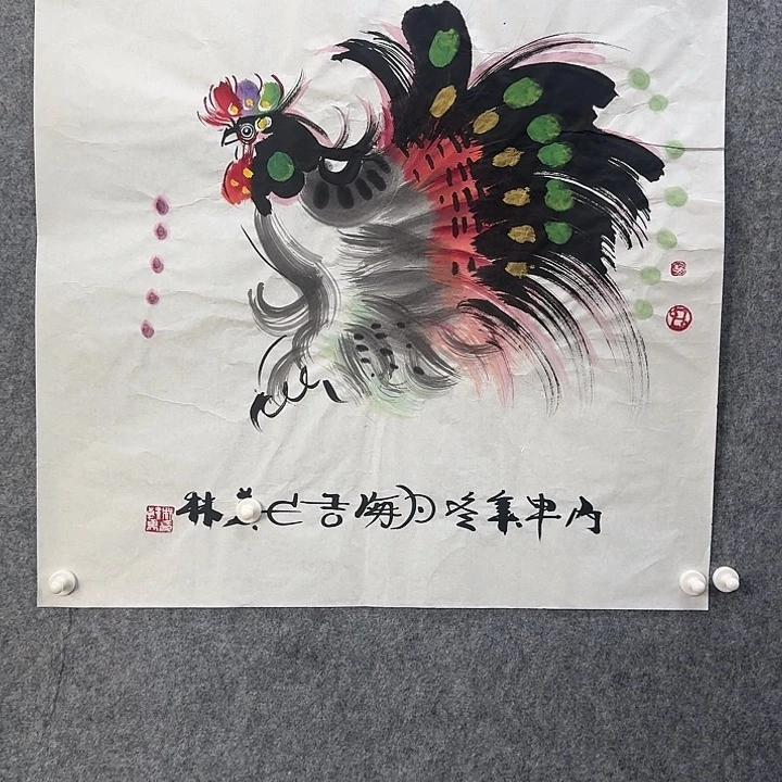 手绘年画经典链接