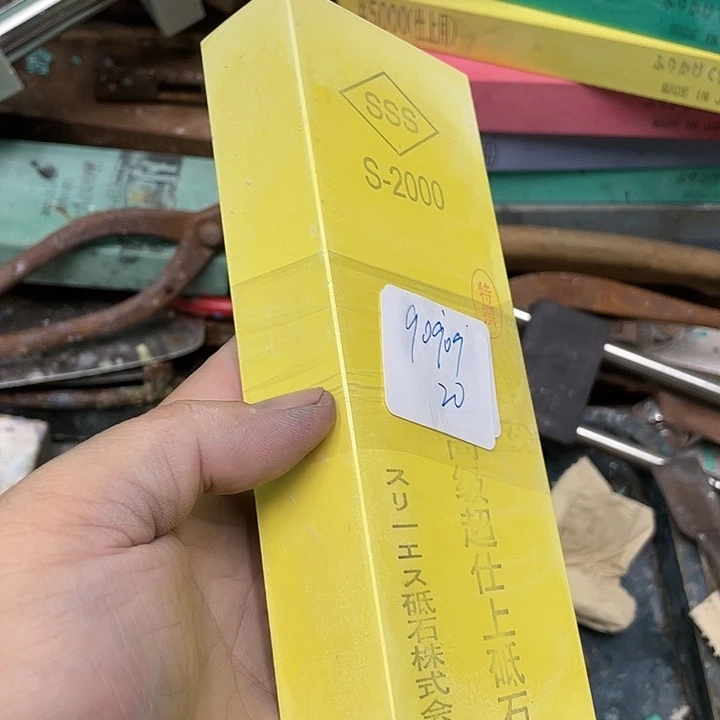 用****0磨刀石下铁快好用