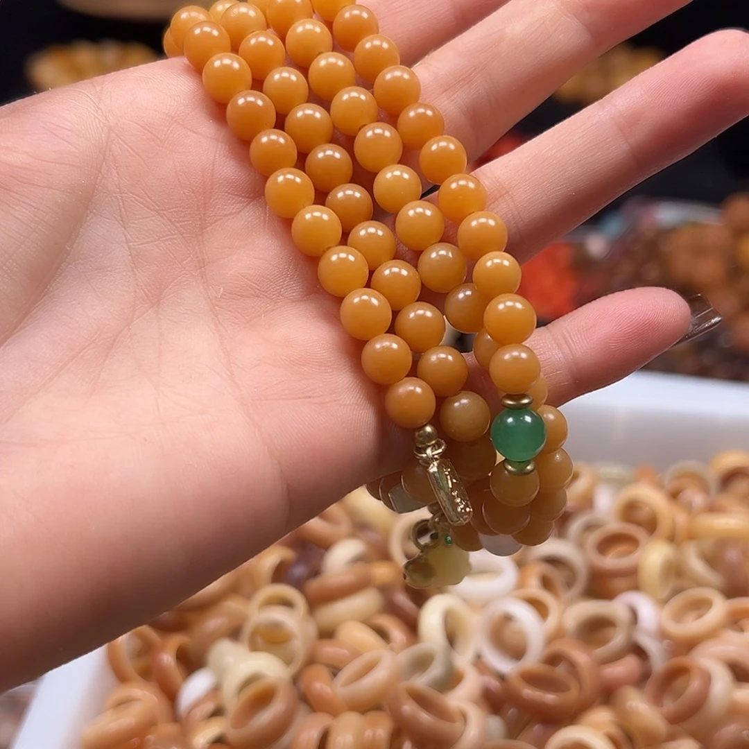 菩提根/象牙果手串卡7➕云瑶1条