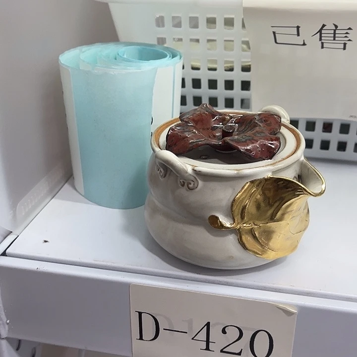 福利待遇多多哦哦哦哦