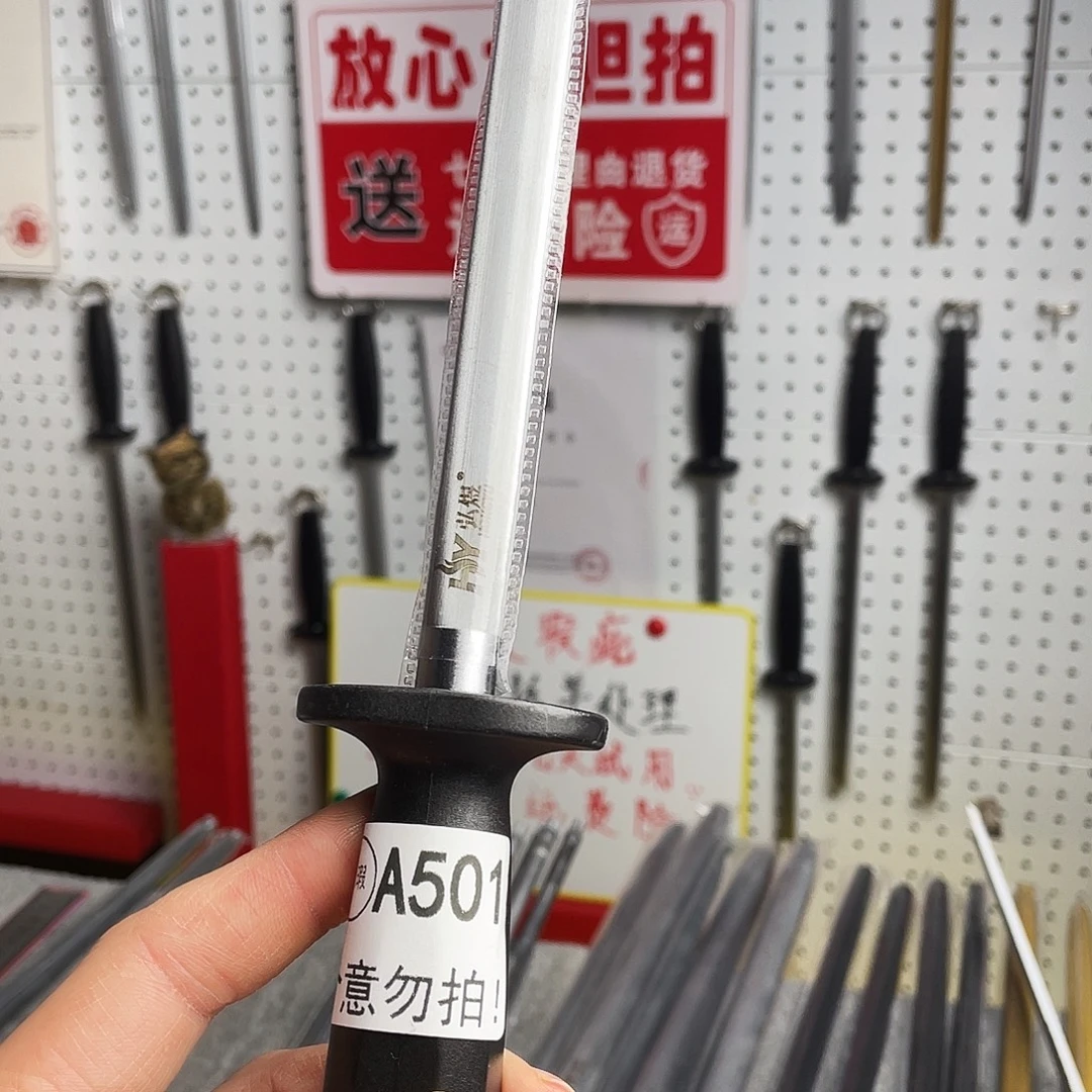 疼***肝微瑕疵12寸细纹PP柄——501