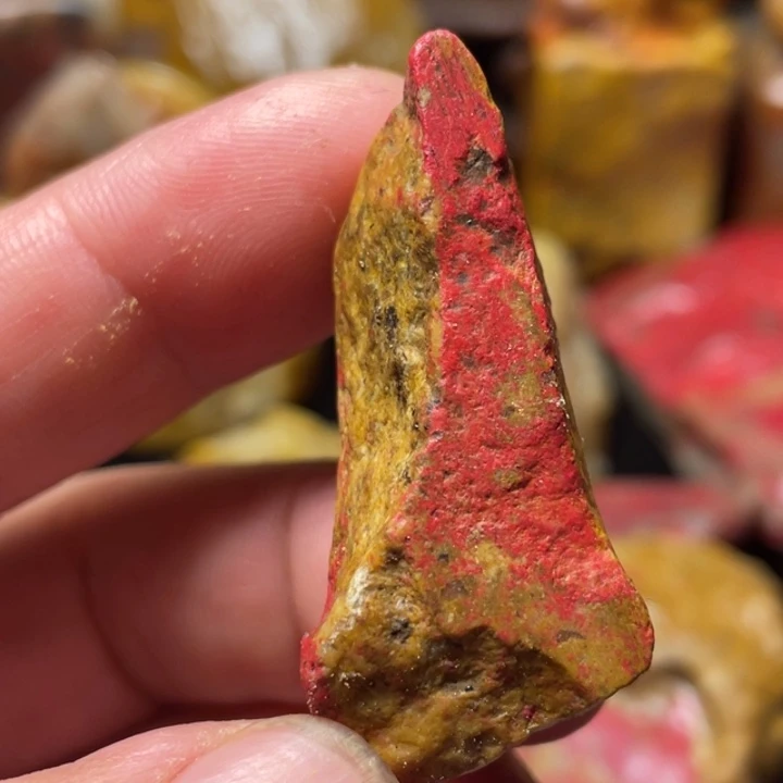 昌化石15克昌化田黄鸡血