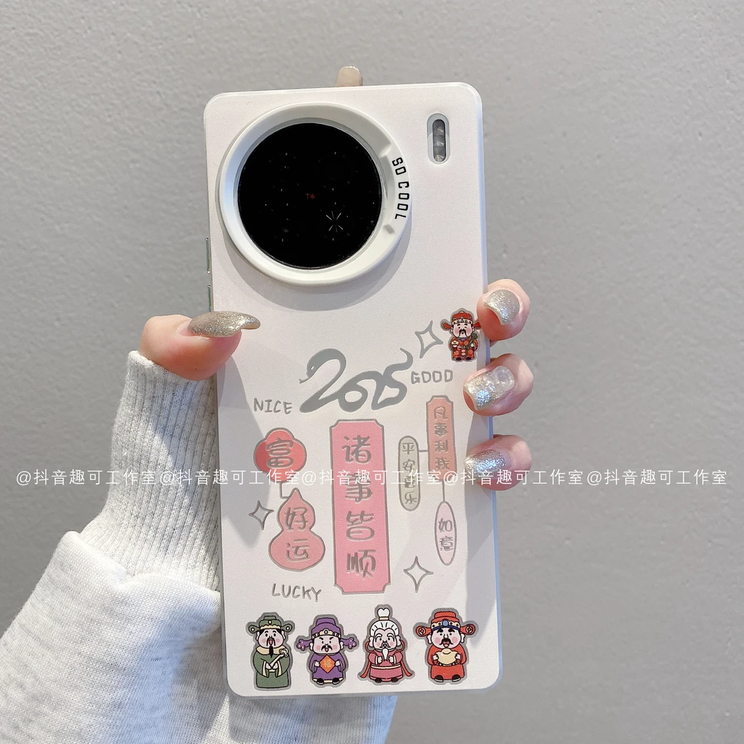 （vivox90系列）磨砂彩银适用x90/x90pro高级潮防摔手机壳财神皆顺