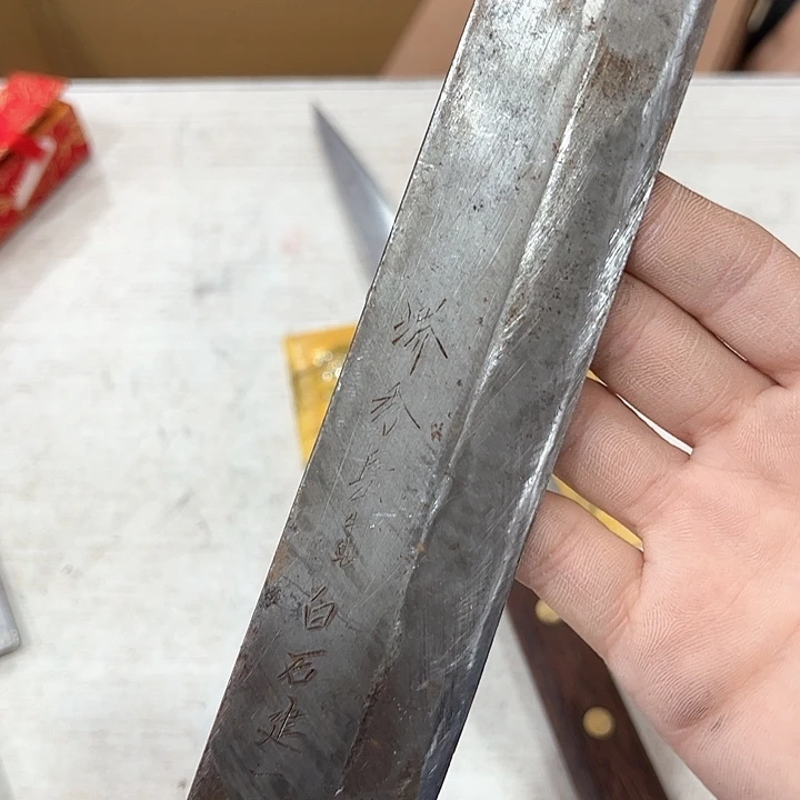 淡*哥新亿阁中古杂项无售后