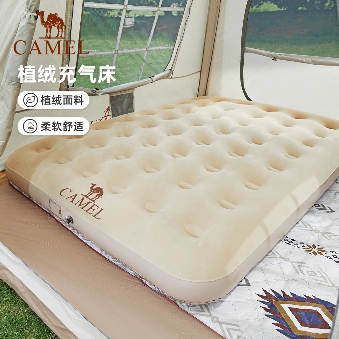 骆驼充气床垫户外帐篷加厚露营打地铺野营冲气便携家用单人气垫床
