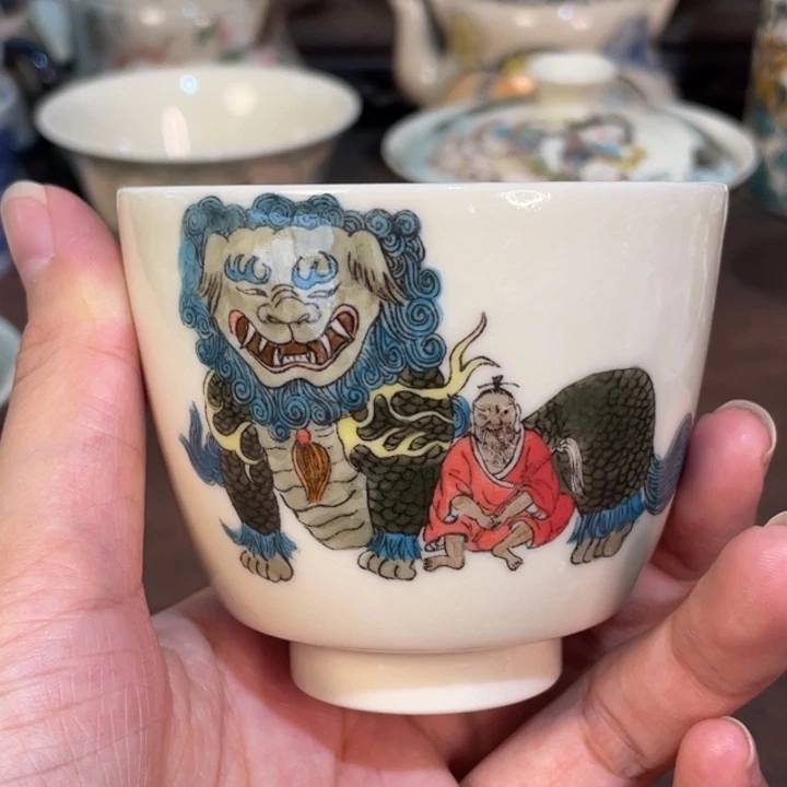 微瑕。        小雅。            30