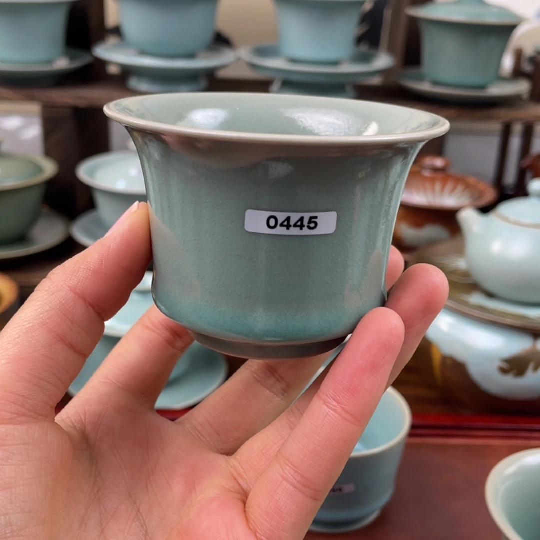 清****?微瑕445号……………$