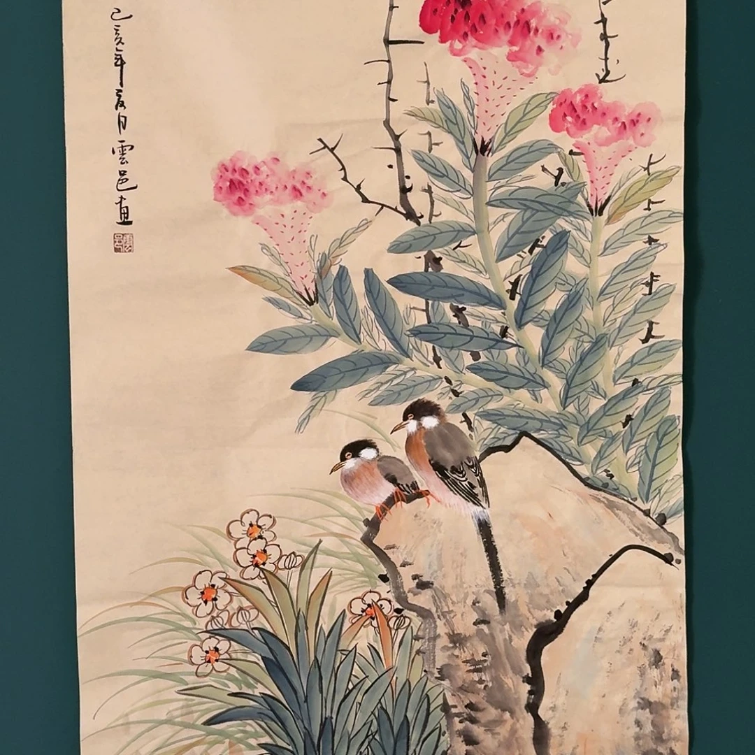 国画云邑老师的作品