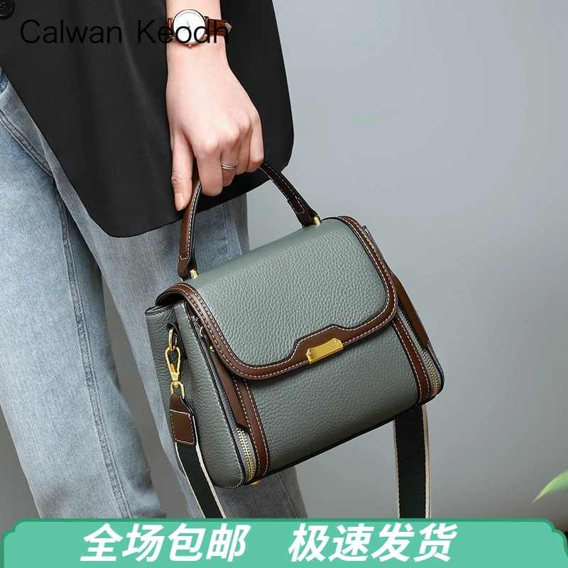 Calwan Keodh真皮包包女包2025款斜挎手提包生日圣诞礼物送女生