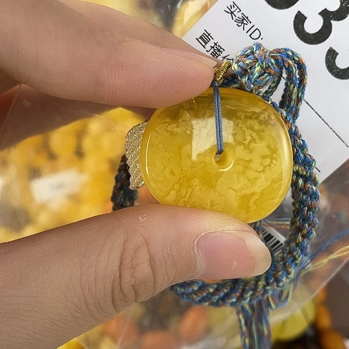 蜜蜡未镶嵌珠宝奇石