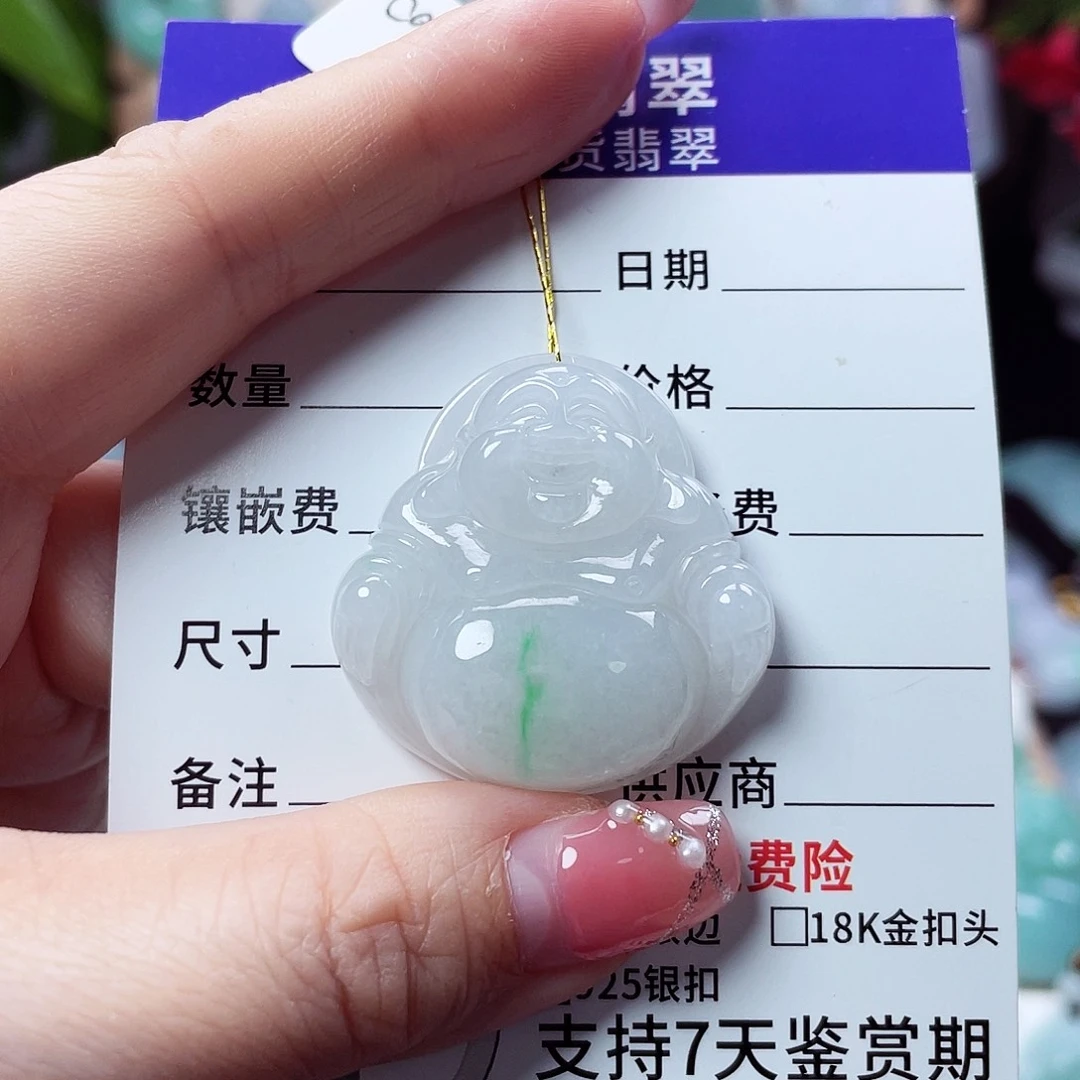 翡翠未镶嵌颈饰佛公36