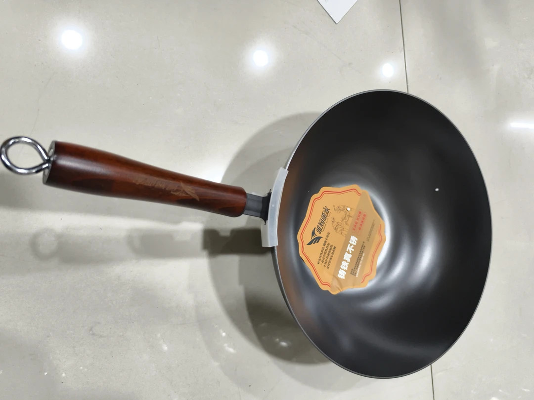 雅厨丽家32平底铸铁炒锅