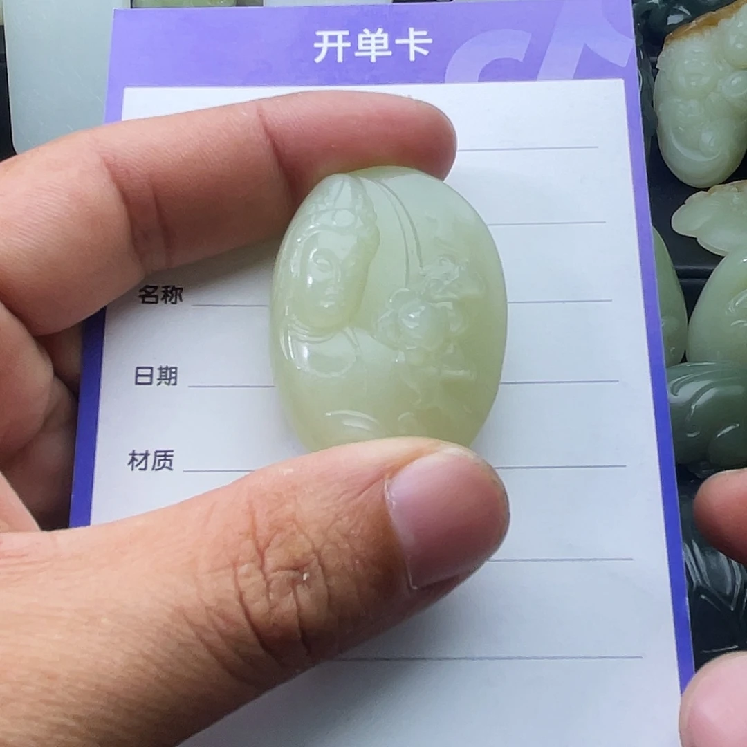 吊坠(不含链)未镶嵌和田玉