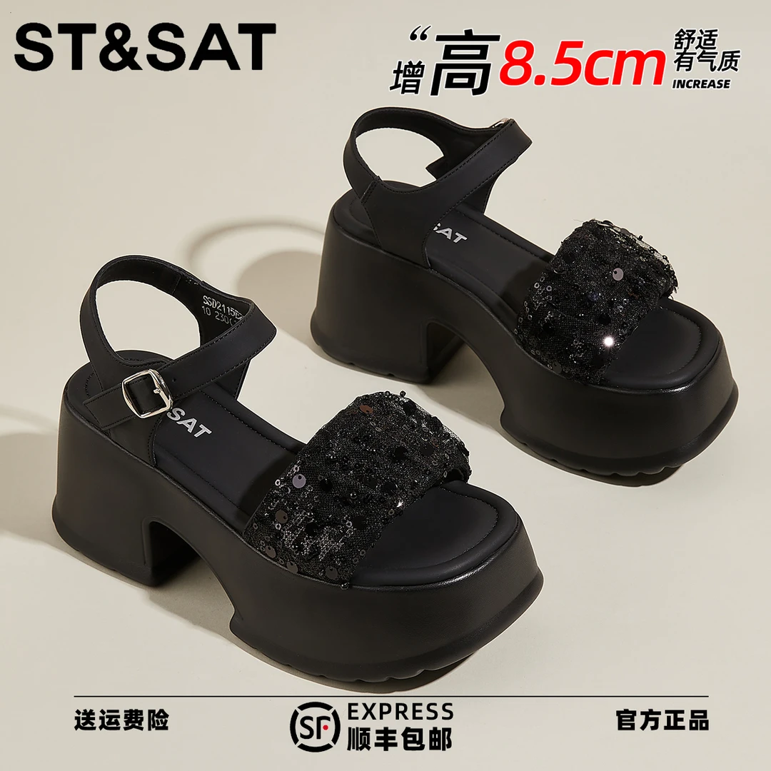 星期六增高显瘦凉鞋女款夏季外穿2025新款百搭厚底配裙子休闲凉鞋