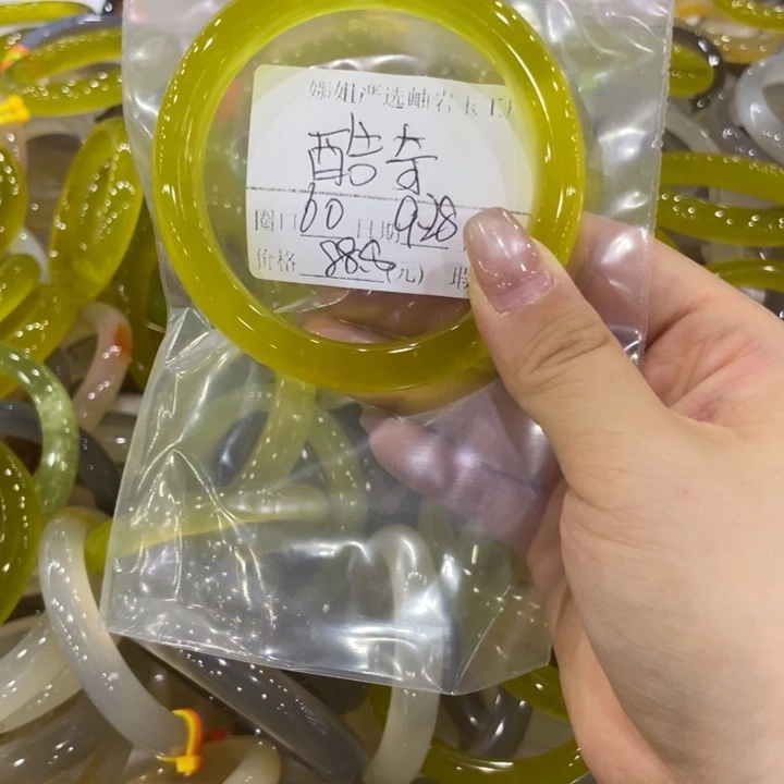 未镶嵌蛇纹石玉手镯酷*