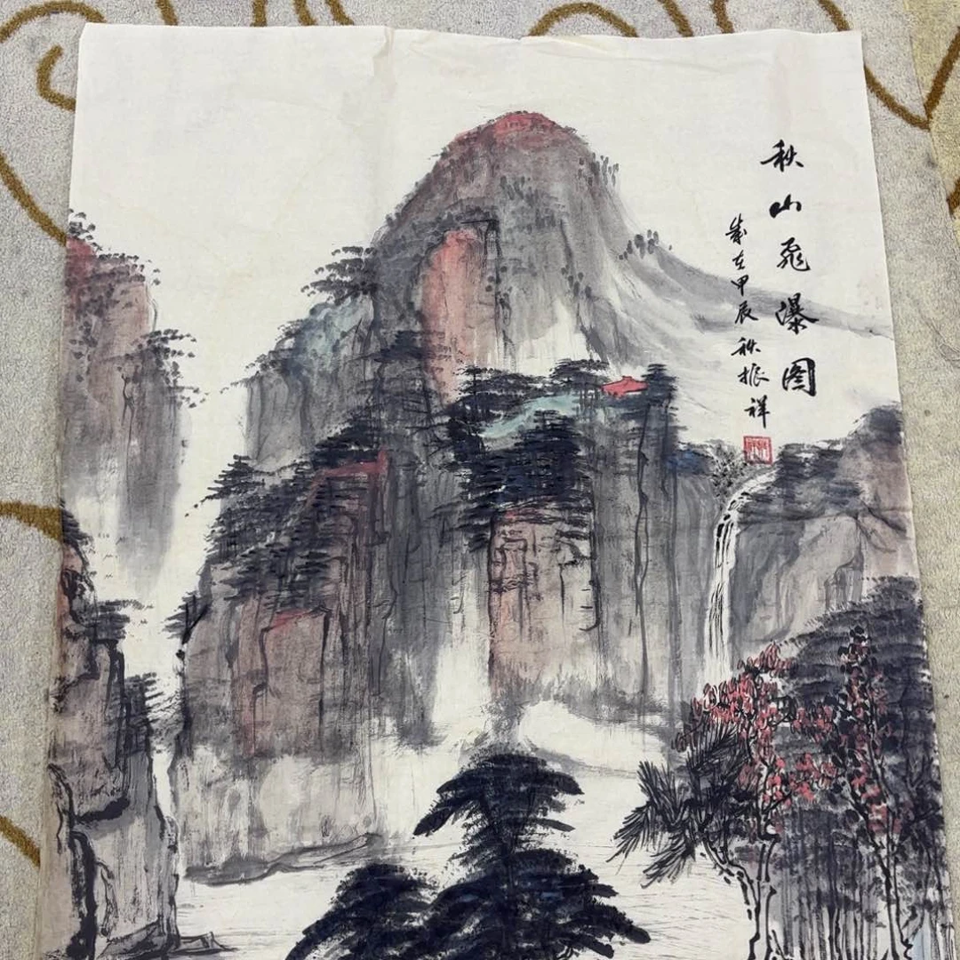 国画肖振祥山水手绘