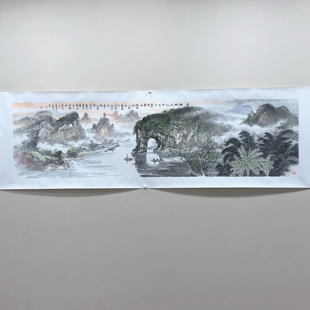 国画黄志君山水精品180✖️48