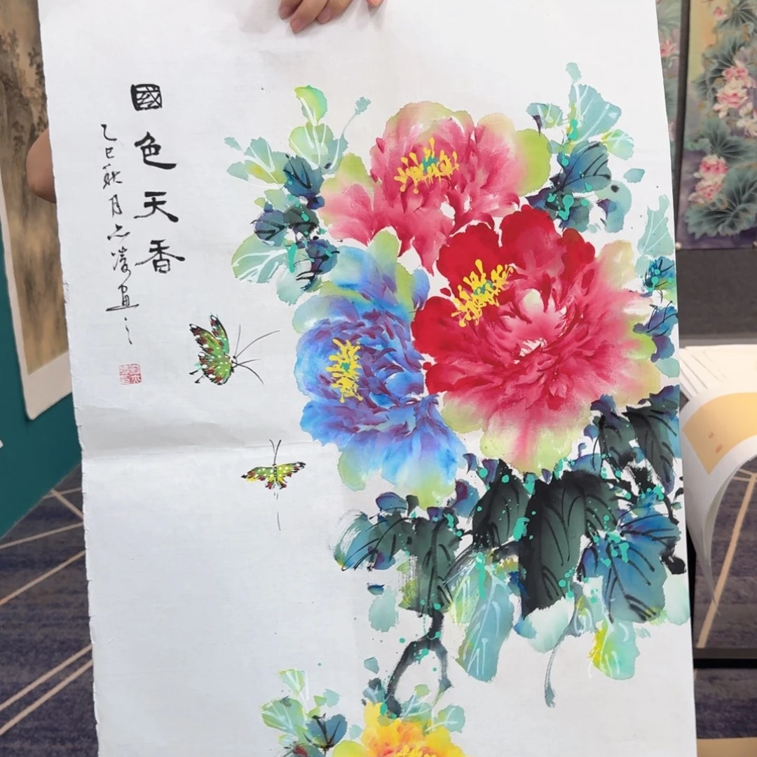国画国画作品山水花鸟