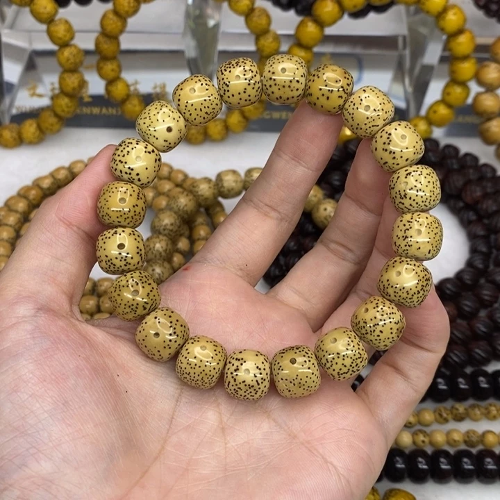 吃***福吊坠星月菩提尺寸12