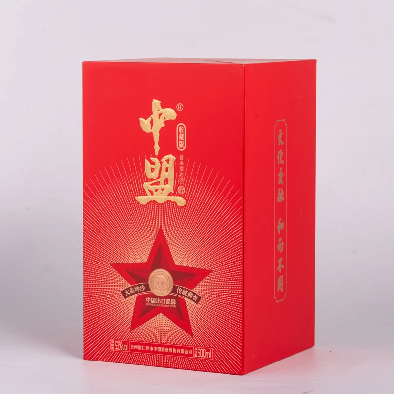中盟收藏版 酱香型白酒53度 500ml53%Vol500