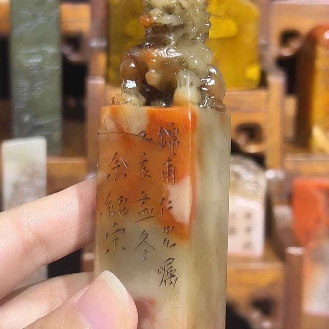 印石寿山石寿山石山山水水山山水水
