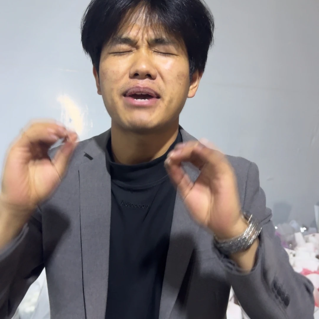 红康3扎包邮价秒杀