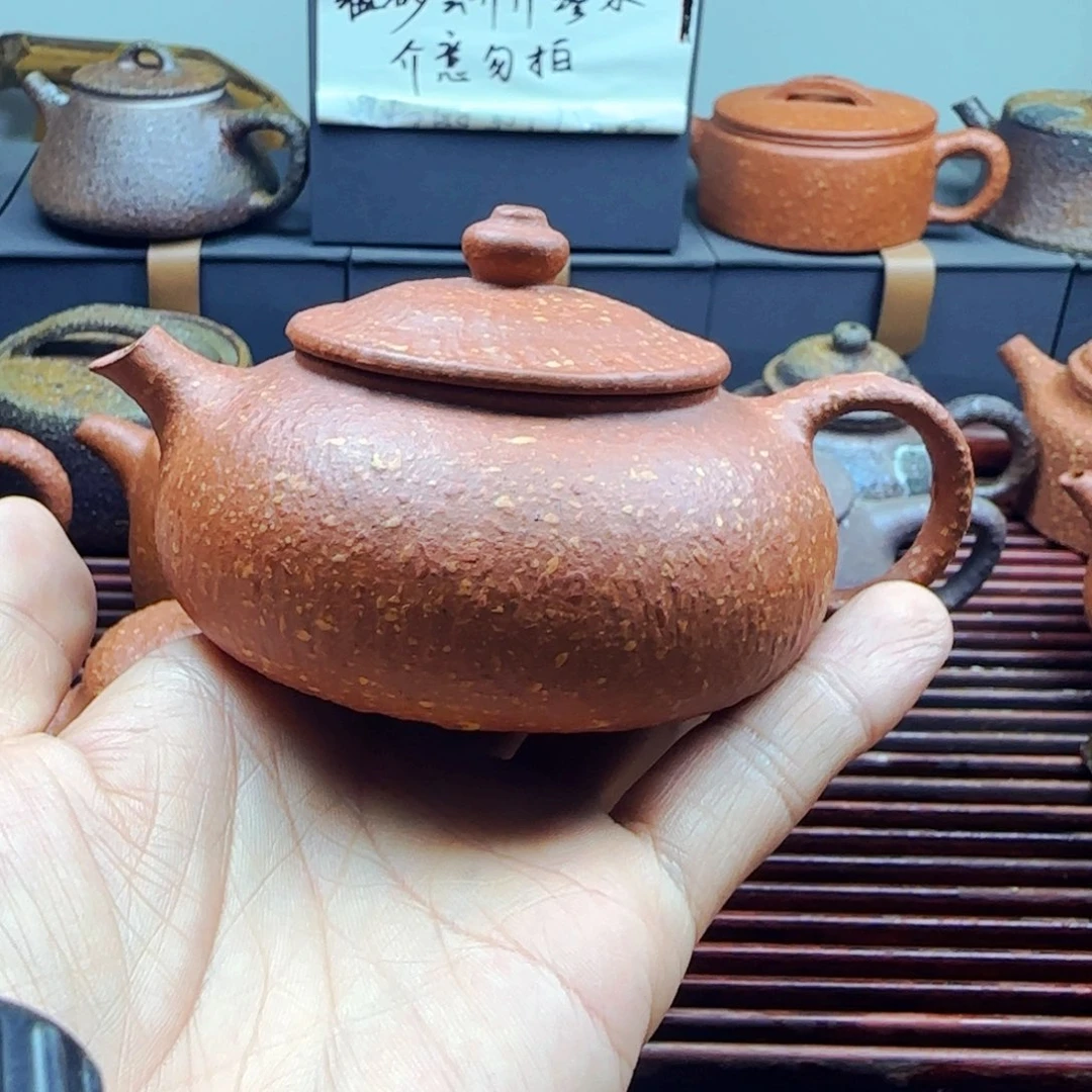 茶壶紫砂八目红降寒江150cc