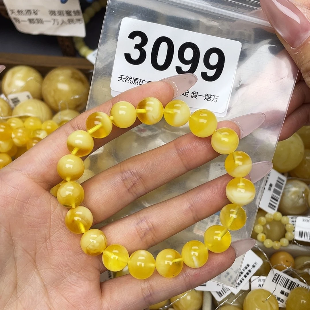****莫蜜蜡未镶嵌珠宝奇石10+单圈