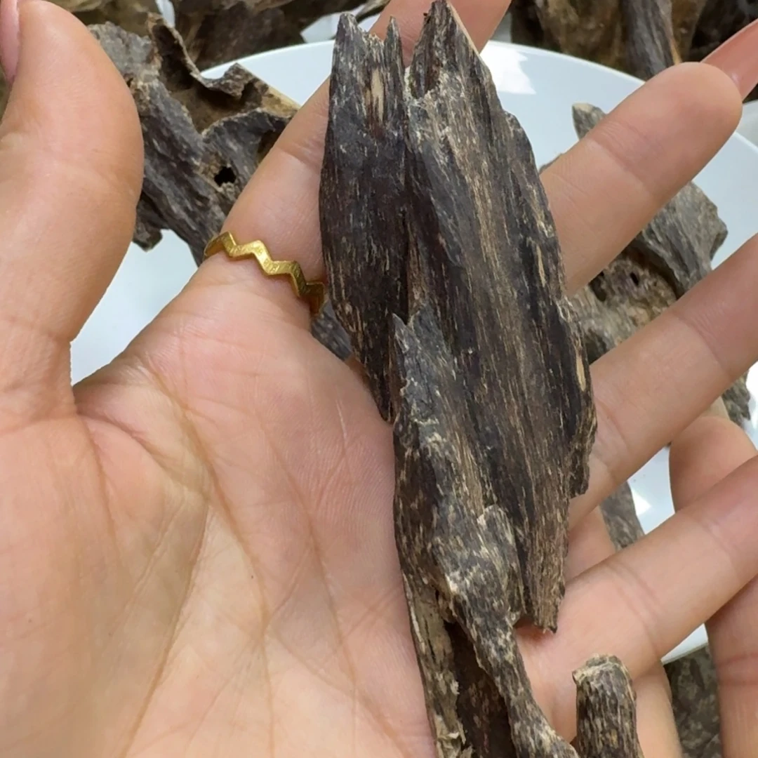 苦***啡沉香碎屑沉香海南沉香老料树心油虫漏13.7克