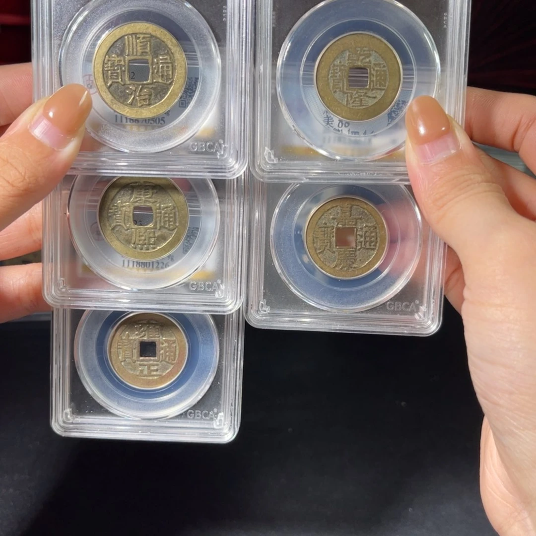 铜清代五帝钱 传世黄亮性价比高5243。l