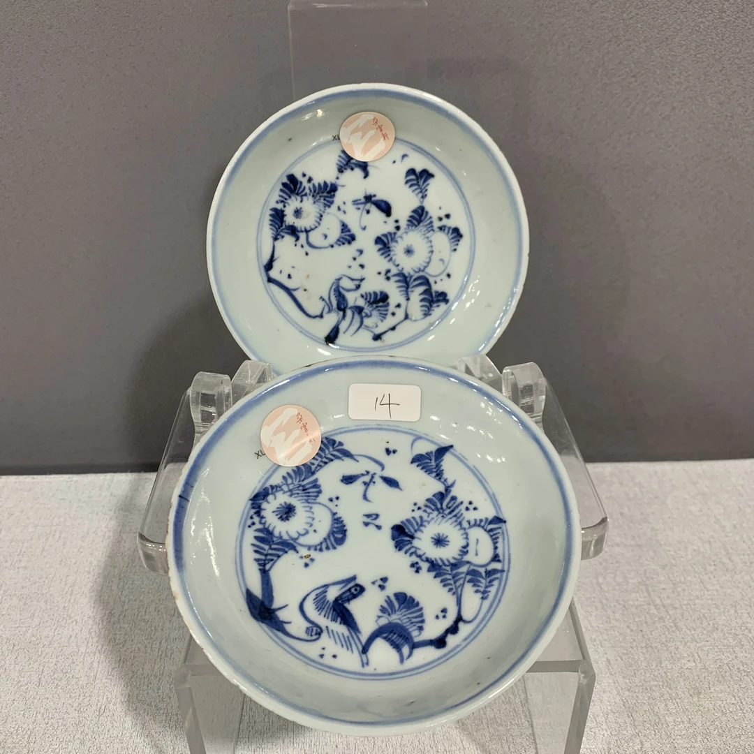 A0831091  清 青花花鸟纹碟一对 直径约11.5