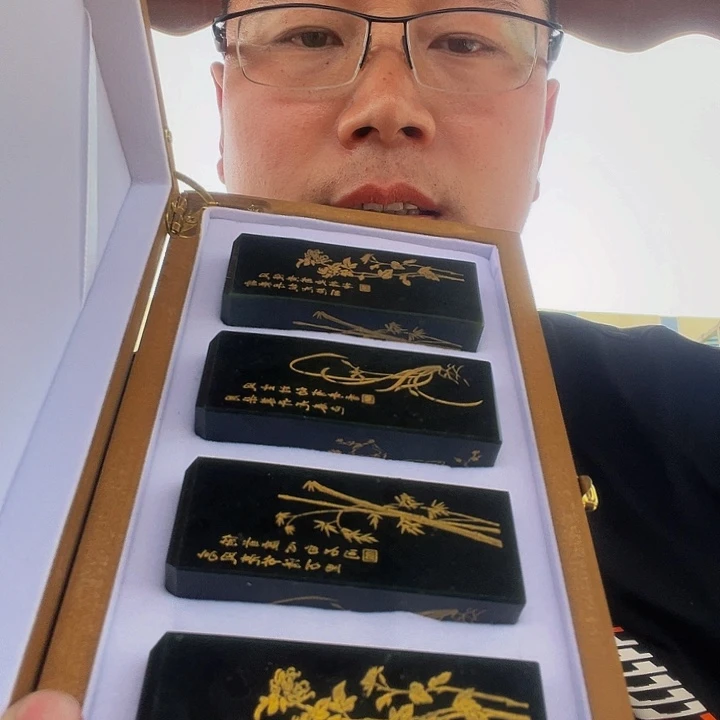 和田玉（糖玉）未镶嵌挂件勼*