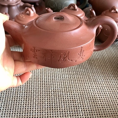 紫砂茶壶123456789123456