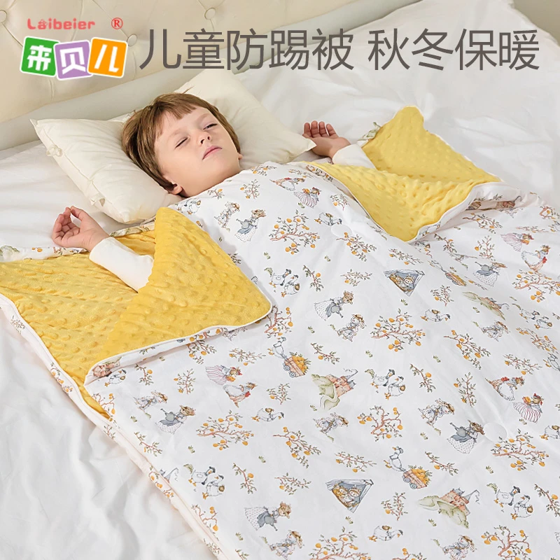 儿童防踢被秋冬季加厚款中大童恒温睡袋小孩防蹬被子神器四季通用