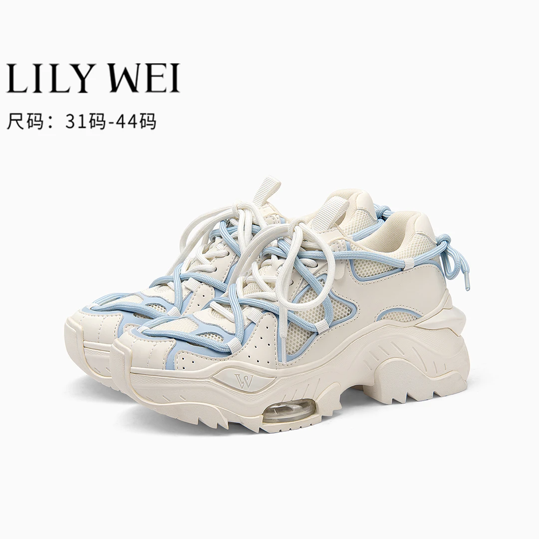 Lily Wei[海盐奶盖]老爹鞋运动鞋女2025新款休闲女鞋厚底大码4142