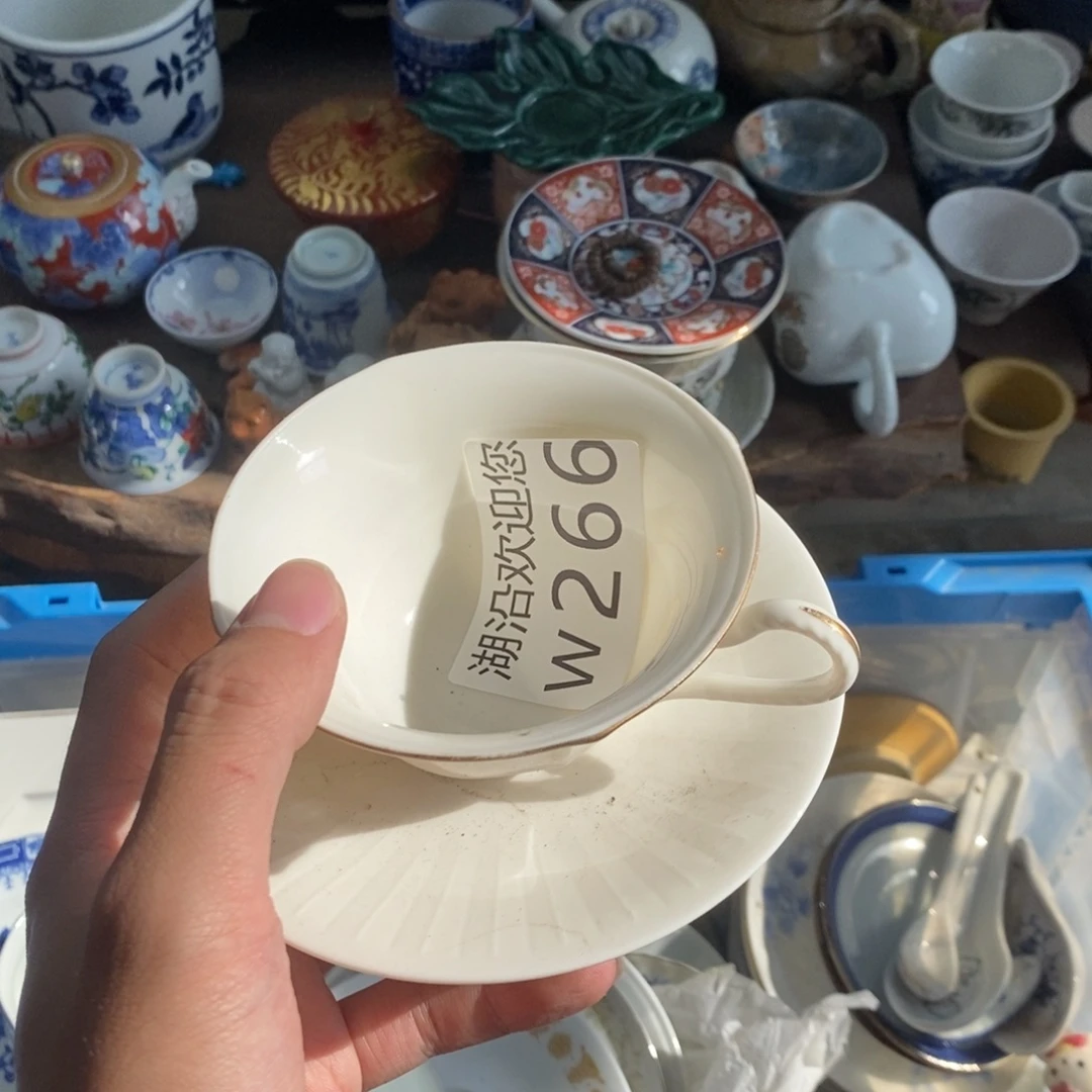 Y***Y瓷器口，瓷器瓷器的时候