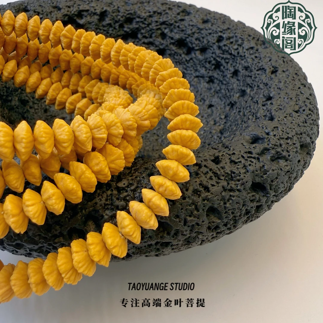 【收藏款  蝶翊】九华山金叶莲花菩提