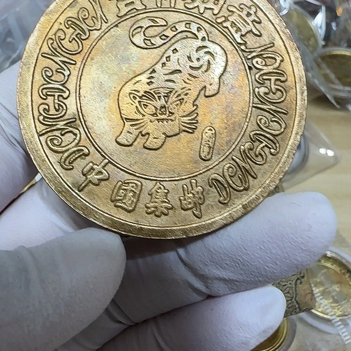 其他普通金属生肖虎纪念章