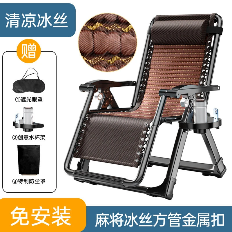 新疆西藏包邮躺椅折叠午休靠背午睡椅子家用成人懒人阳台加固两用
