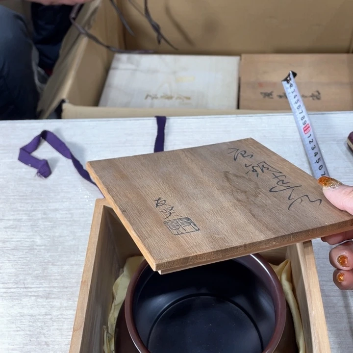 真*新亿阁祝愿大家新年快乐