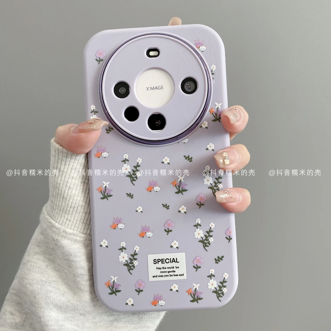 小胖妹适用华为mate70pro/60/50/40/30苹果16pro小米手机壳款碎花