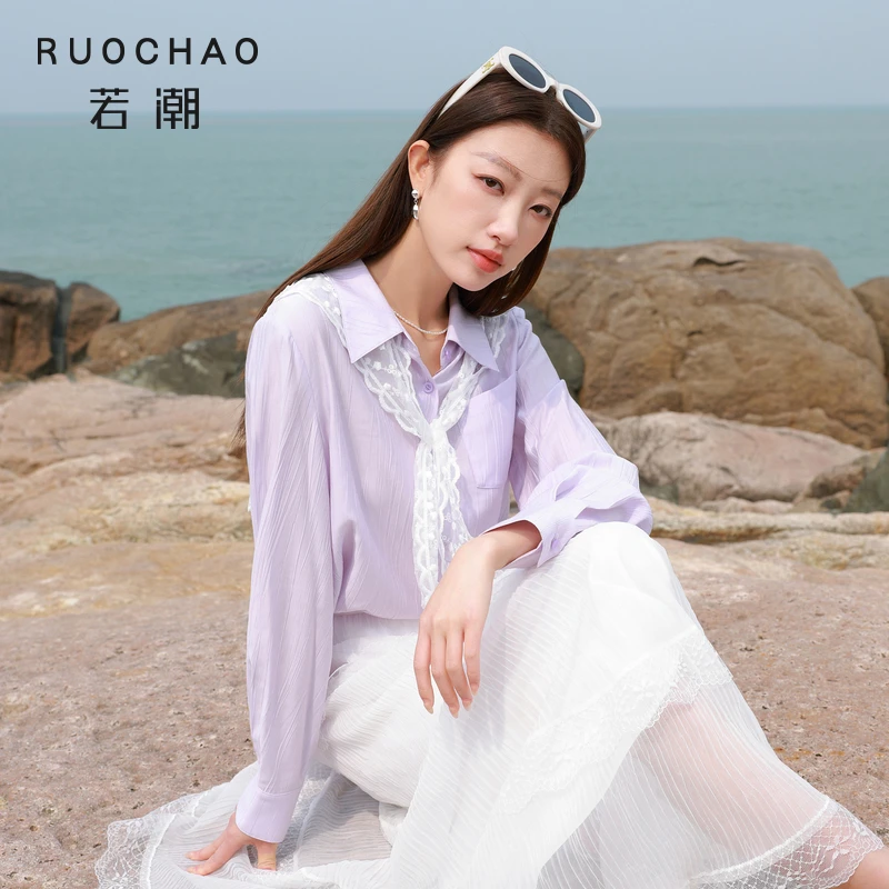 林一专属3502三彩若潮大码女装2025秋季新款宽松翻领衬衫长袖dbc