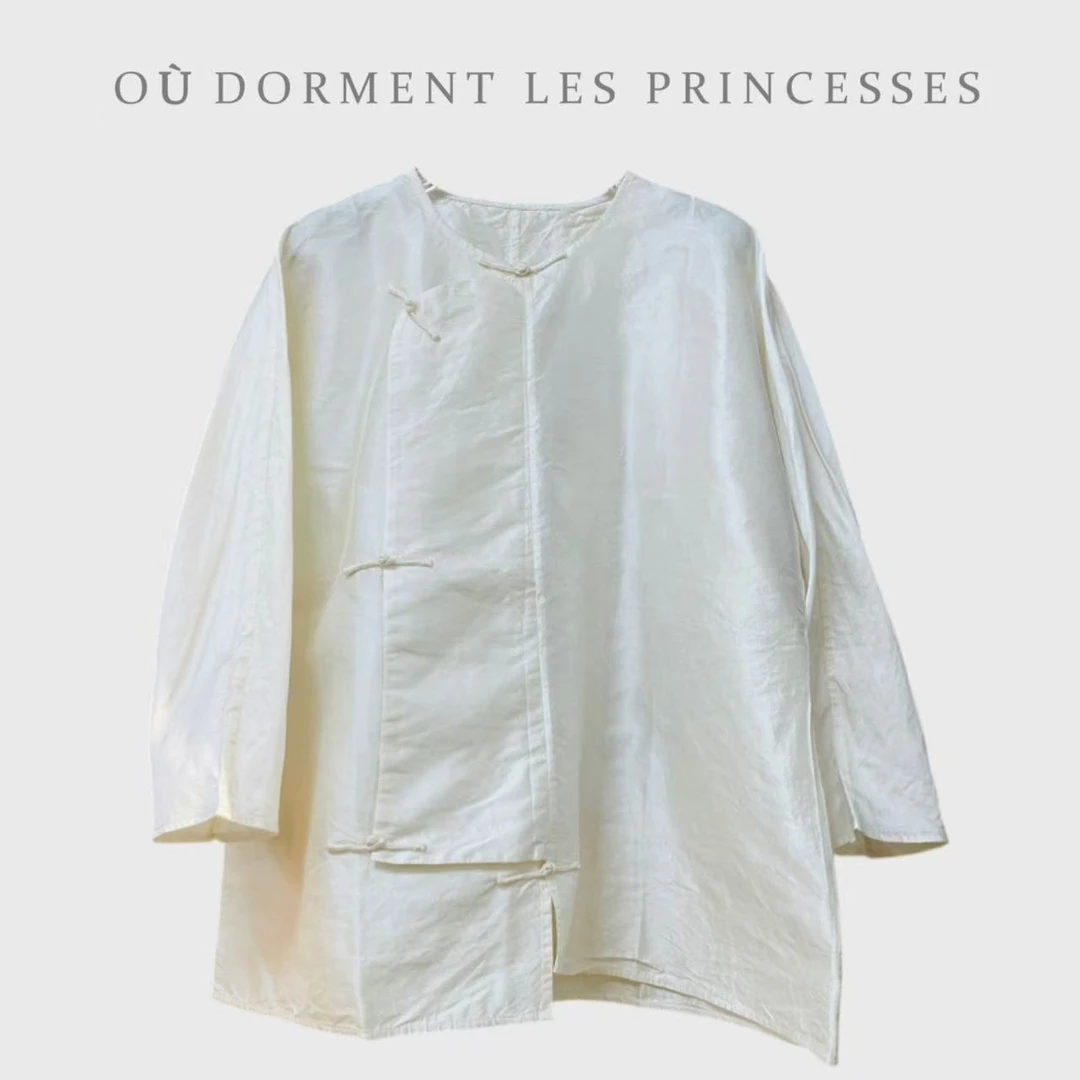 Fen姐|【春山榕月】新中式国风光泽感双宫斜门襟盘扣衬衫上衣25882