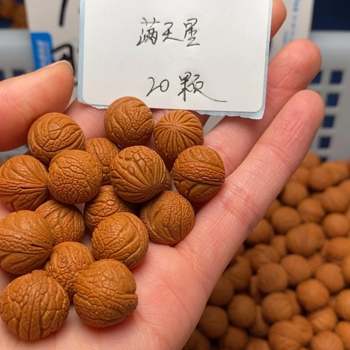 桃核手串14尺寸左右野生满天星20颗（打孔）