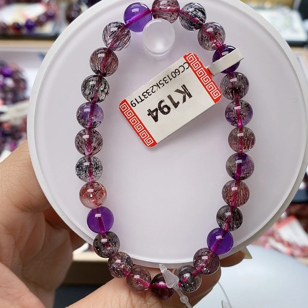 未镶嵌手链水晶7.6黑加仑超七K194