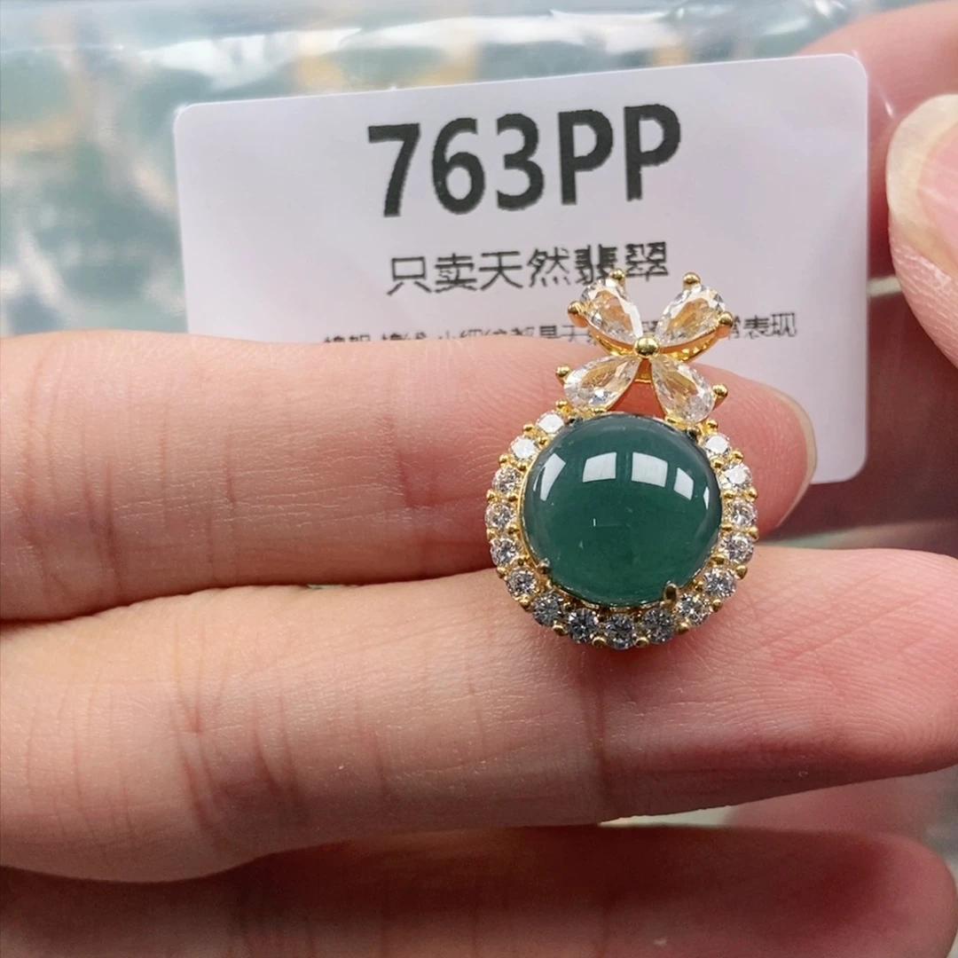 【闪购商品】颈饰未镶嵌翡翠