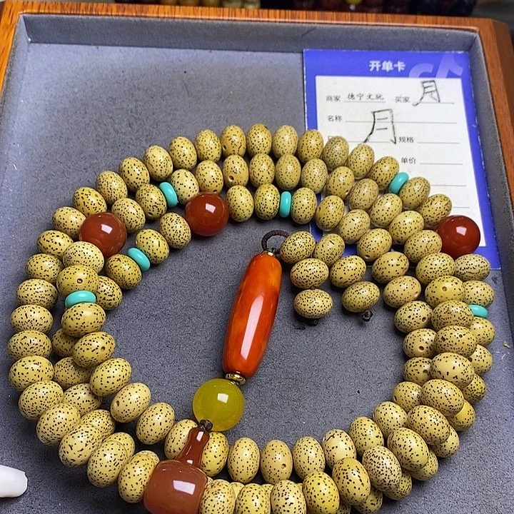 吊坠星月菩提星月