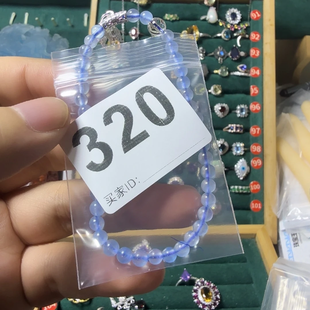 蒙***施未镶嵌手链海蓝宝石