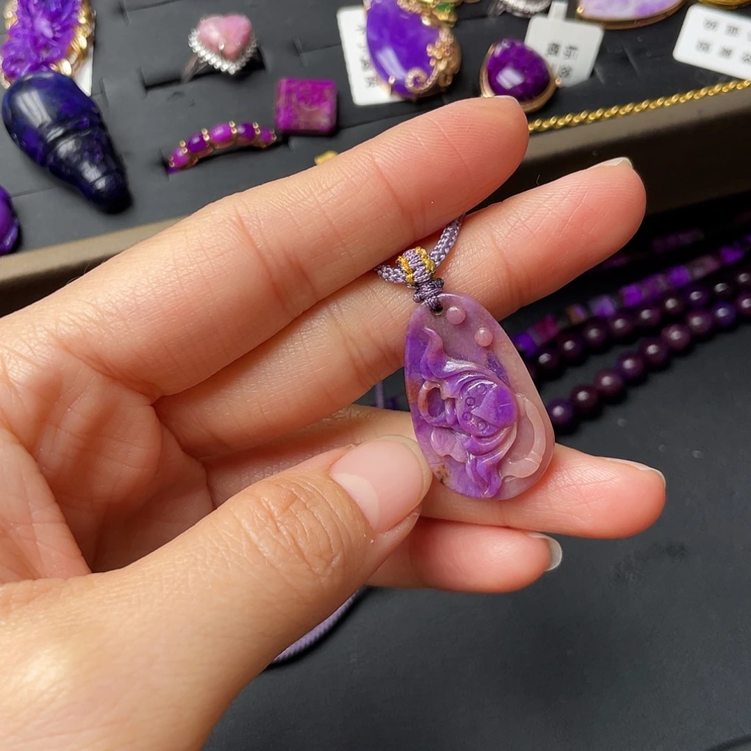 苏纪石（舒俱来）未镶嵌吊坠